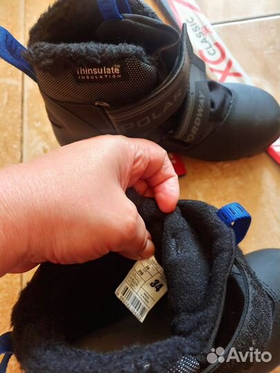 Лыжи беговые детские 150