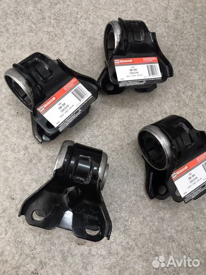 Сайленблок рычага пер подв задниFord Mondeo 4 Smax