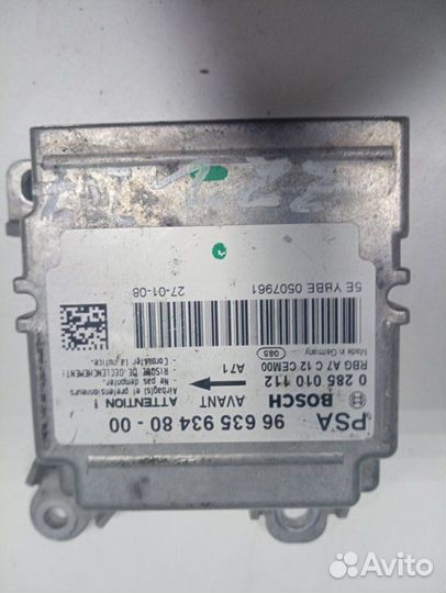 Блок управления Airbag