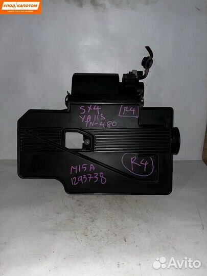 Корпус воздушногo фильтра Suzuki SX4 2007