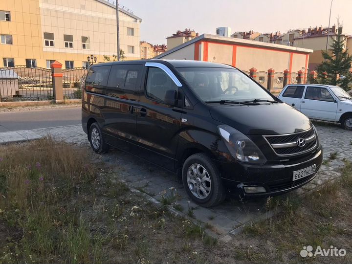 Трансфер / аренда авто с водителем в Магнитогорске