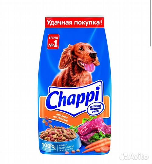 Сухой корм для собак Chappi все вкусы