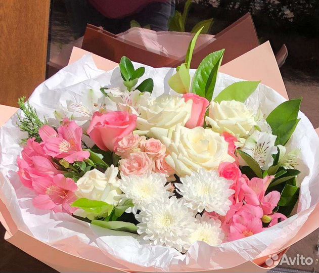 Цветы букеты с доставкой