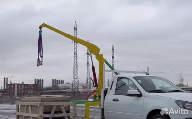 Мини кран манипулятор