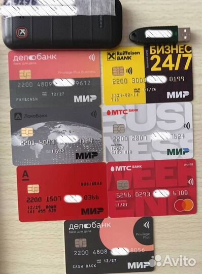 Готовое ооо без долгов