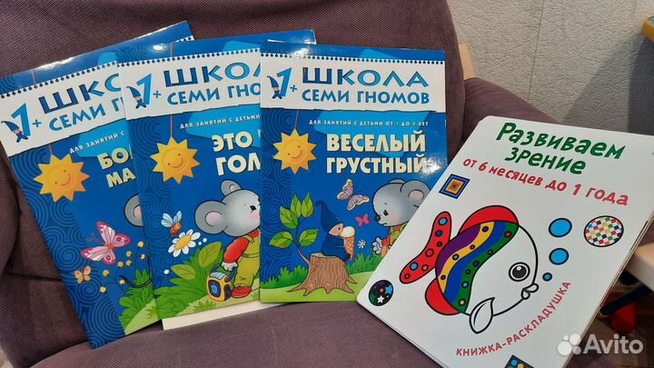Погремушка, грызунок, игрушки пакетом