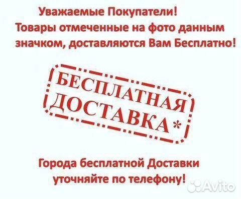 Овощерезка белторгмаш мпо-1-02