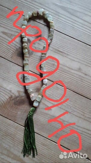 Чётки коллекционные. Из натурального камня