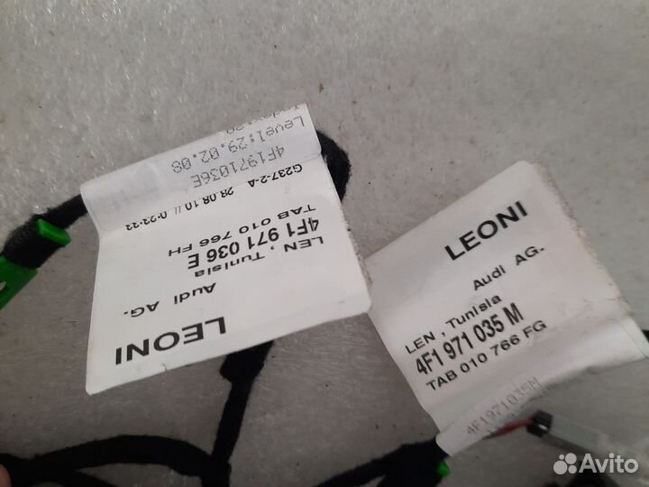 Проводка передней двери Audi a6 c6