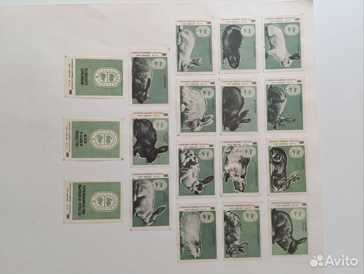 Спичечные этикетки наборы