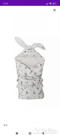 Одеяло на выписку,для новорожденных с бантом