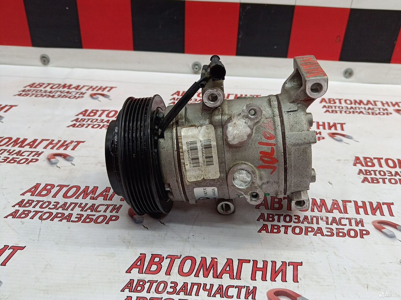 Компрессор кондиционера Haval Jolion