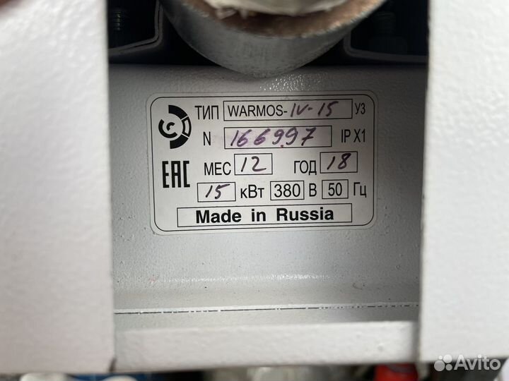 Электрический котел эван