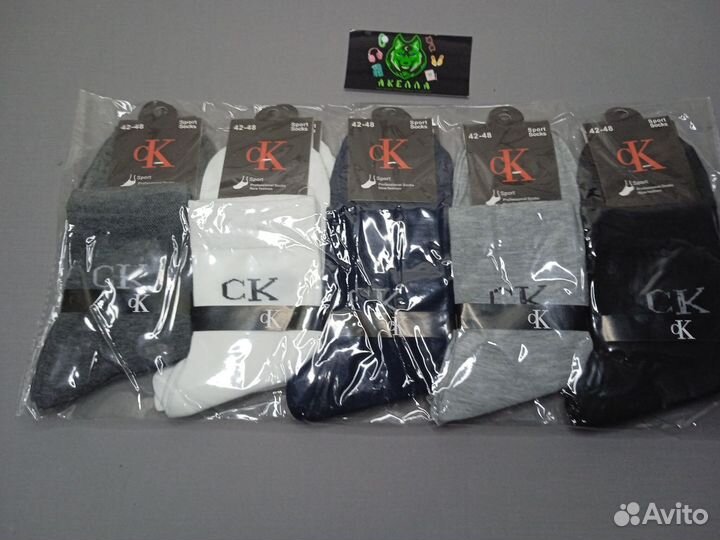 Носки Оптом