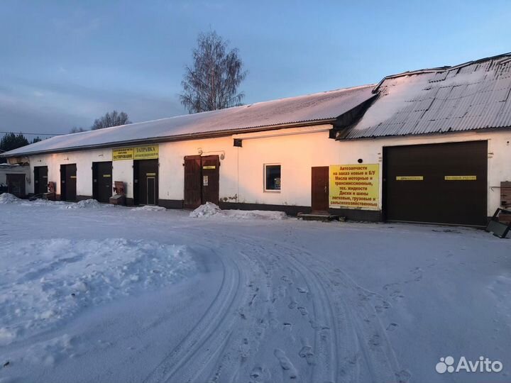 Автосервис