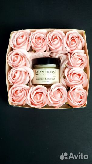 Подарочный набор для девушек