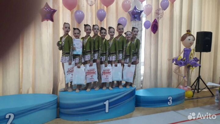 Купальник для художественной