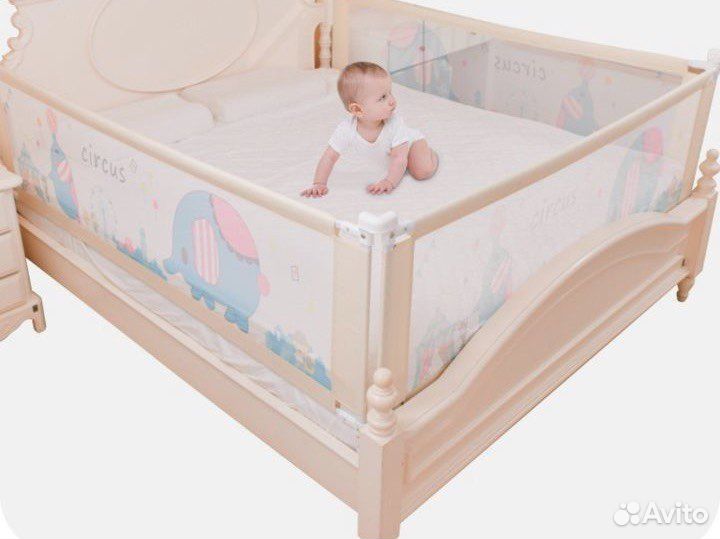 Защитный бортик для кровати детский