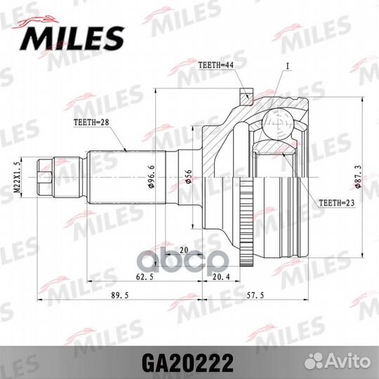 ШРУС наружный mazda 6 1.8-2.0 02- (с ABS) (GKN