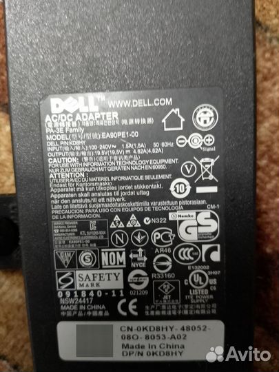 Запчасти для ноутбука dell