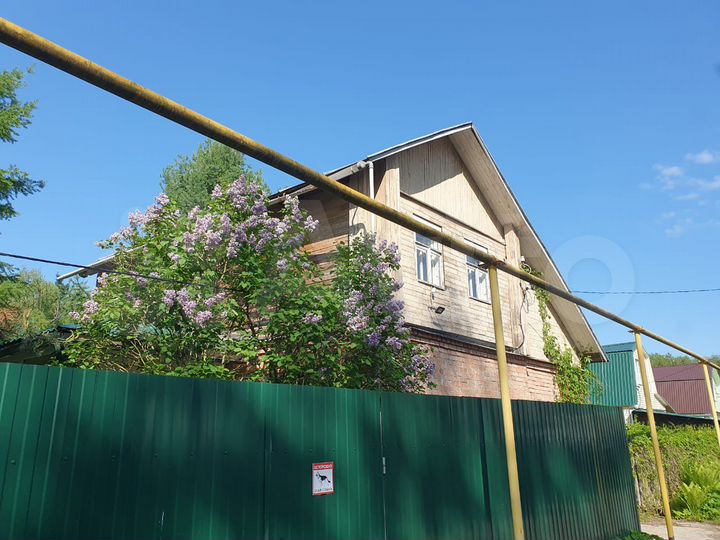 Дом 120 м² на участке 5,5 сот.