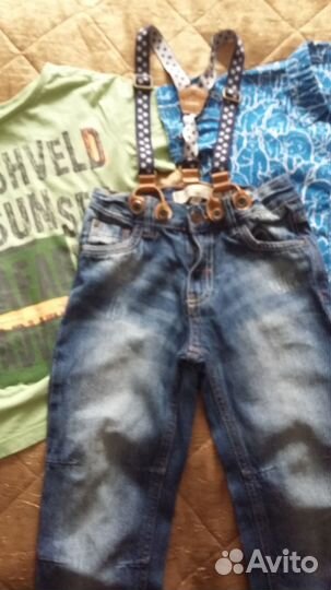 Одежда на 6лет пакетом