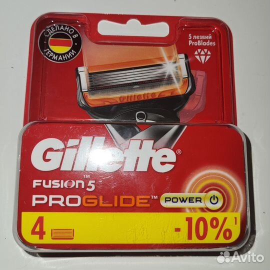 Сменные касеты Gillette fusion 5 proglide 4 шт