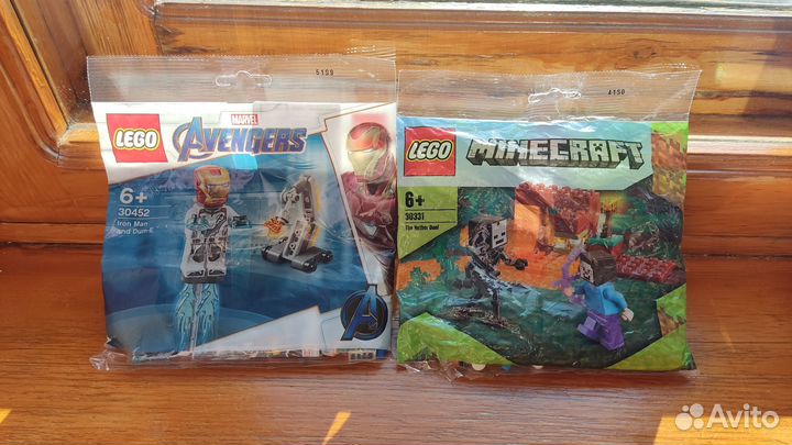 Лего полибеги + журналы + набор