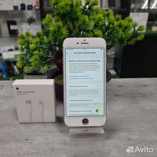 iPhone 7, 32 ГБ