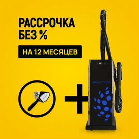 LPG аппарат базовая манипула в рассрочку на 12 мес