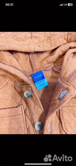 Комбинезон,слипы пакетом от 6 месяцев