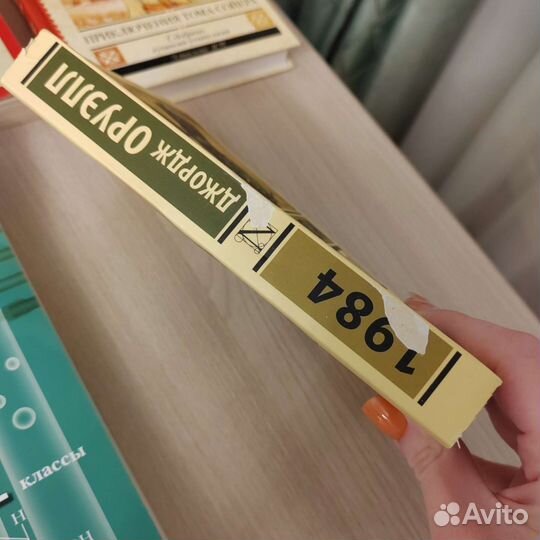 Книги для школы