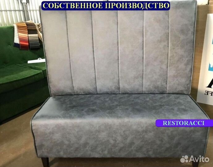 Мебель для баров под заказ