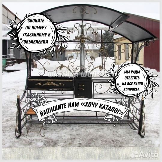 Мангал на дачу