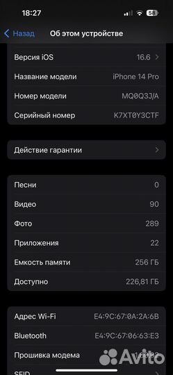 Apple 14 pro 256 gb