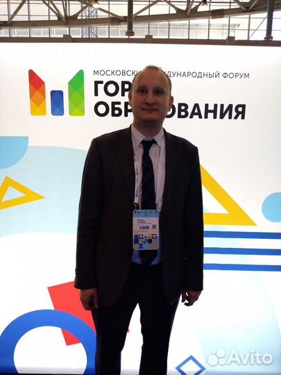 Помощник депутата, Советник