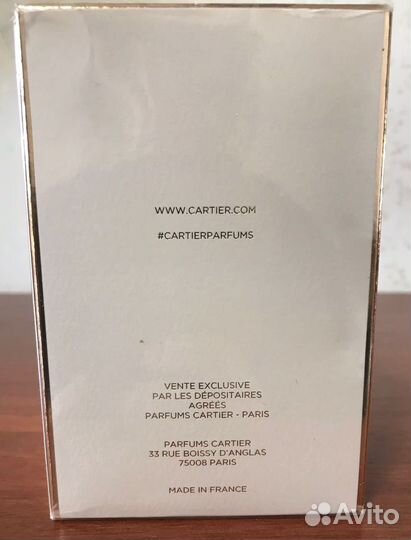 Духи Cartier La Panthere 75 ml