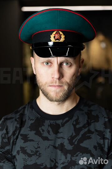 Фуражка Пограничника