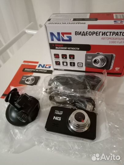 Видеорегистратор