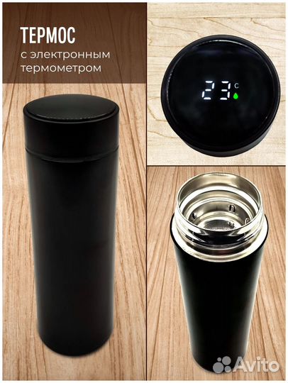 Подарочный бизнес набор