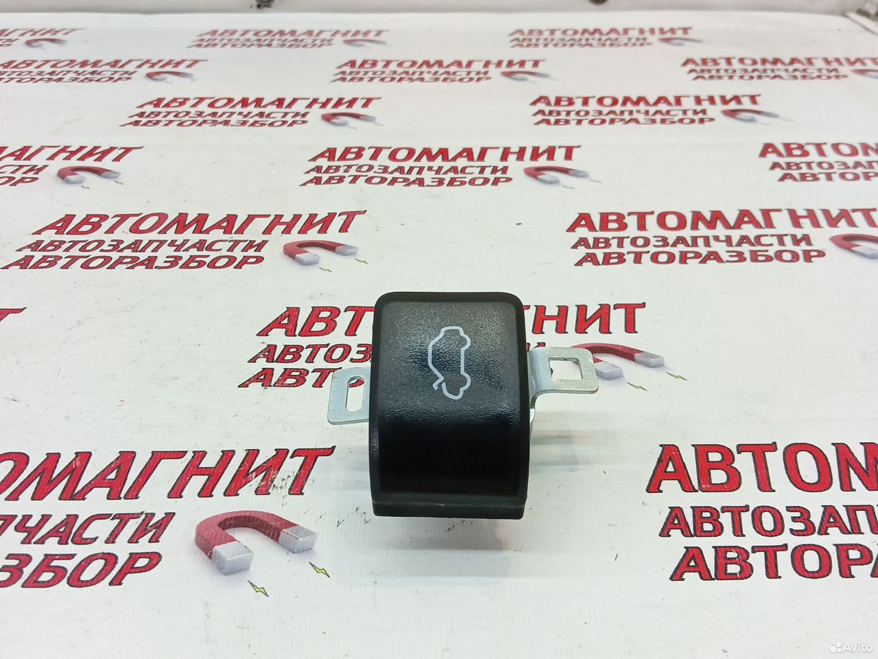 Ручка открывания капота Exeed VX