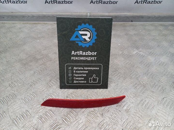 Отражатель в бампер задний правый Bmw 320I F30/F31