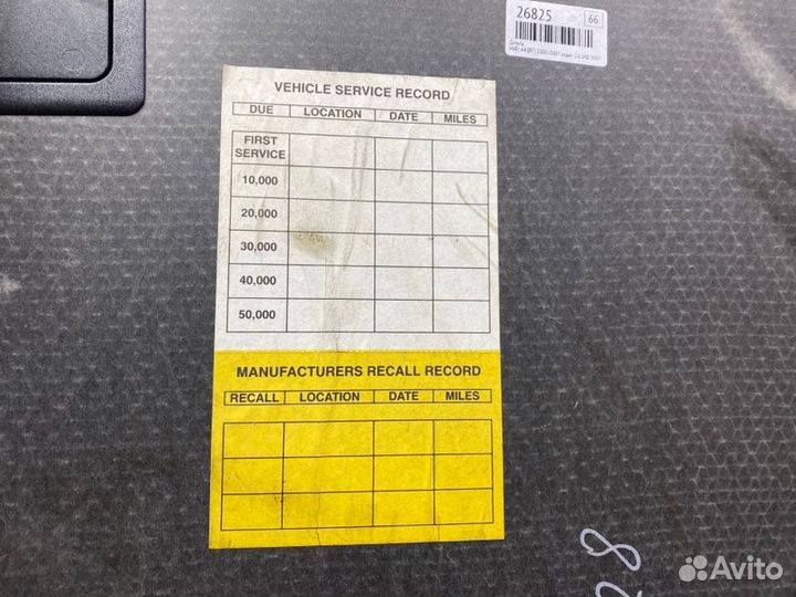 Коврик багажника Audi A4 B7 2005-2007 седан 2.0