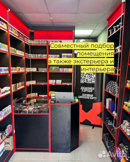 Помощь в открытие табачного магазина под ключ