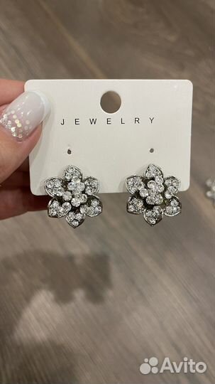 Свадебные аксессуары