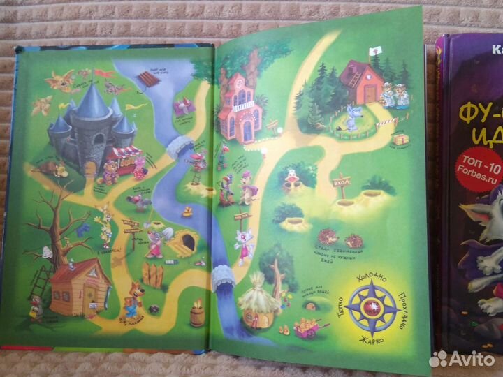 Детские книги. Детективы