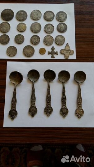 Монеты копии коллекция