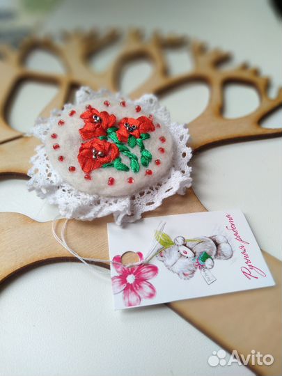 Брошь с маками, валяние