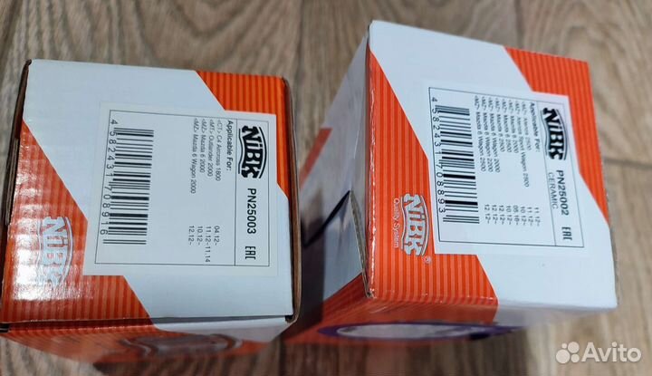 Тормозные колодки на Mazda 6