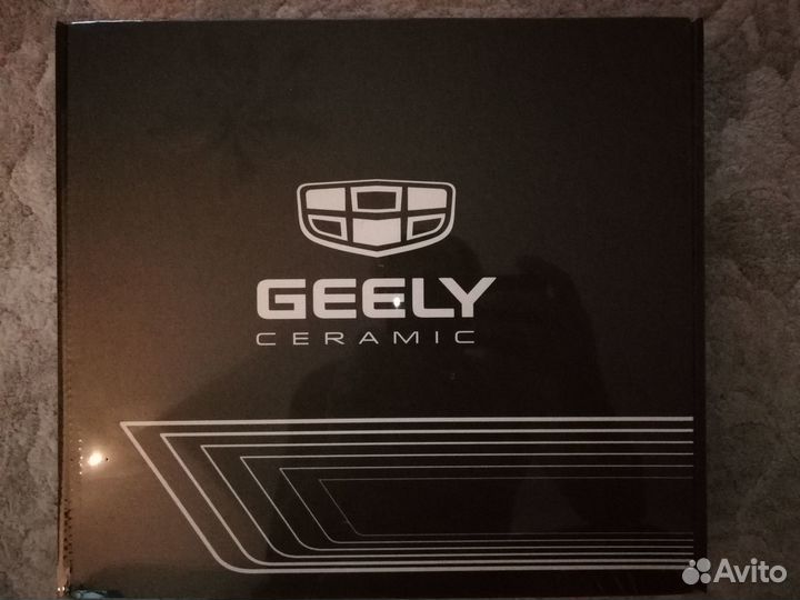 Geely Ceramic